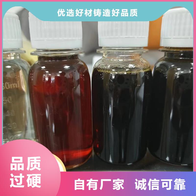 高效生物复合碳源供应