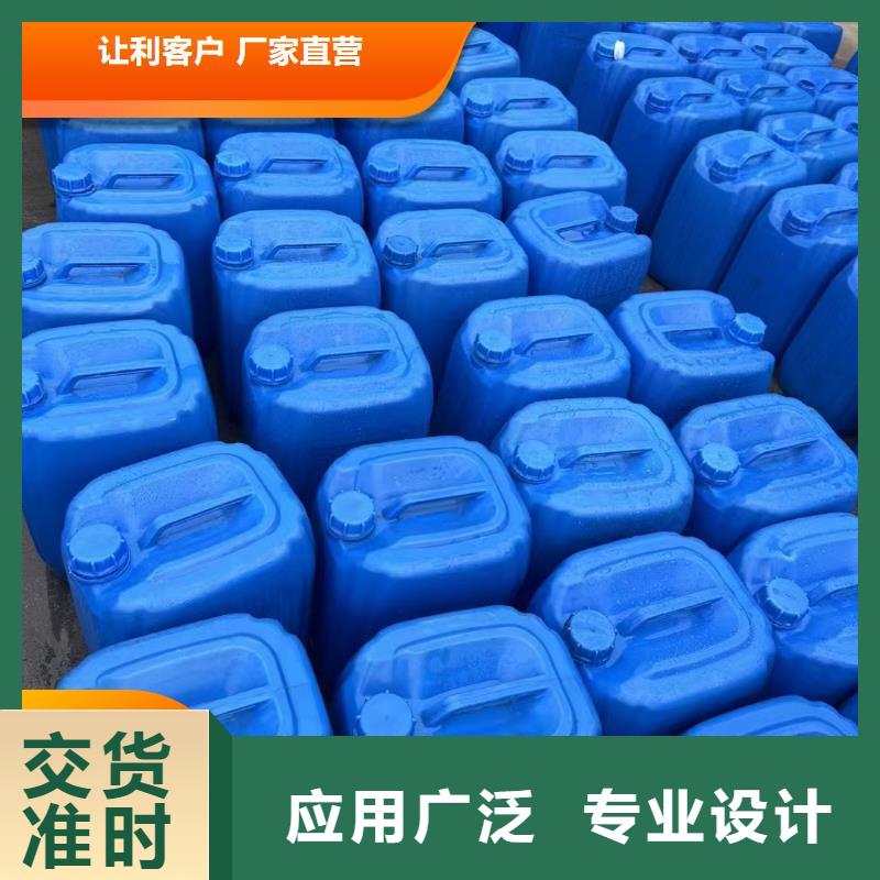 碳源自产自销