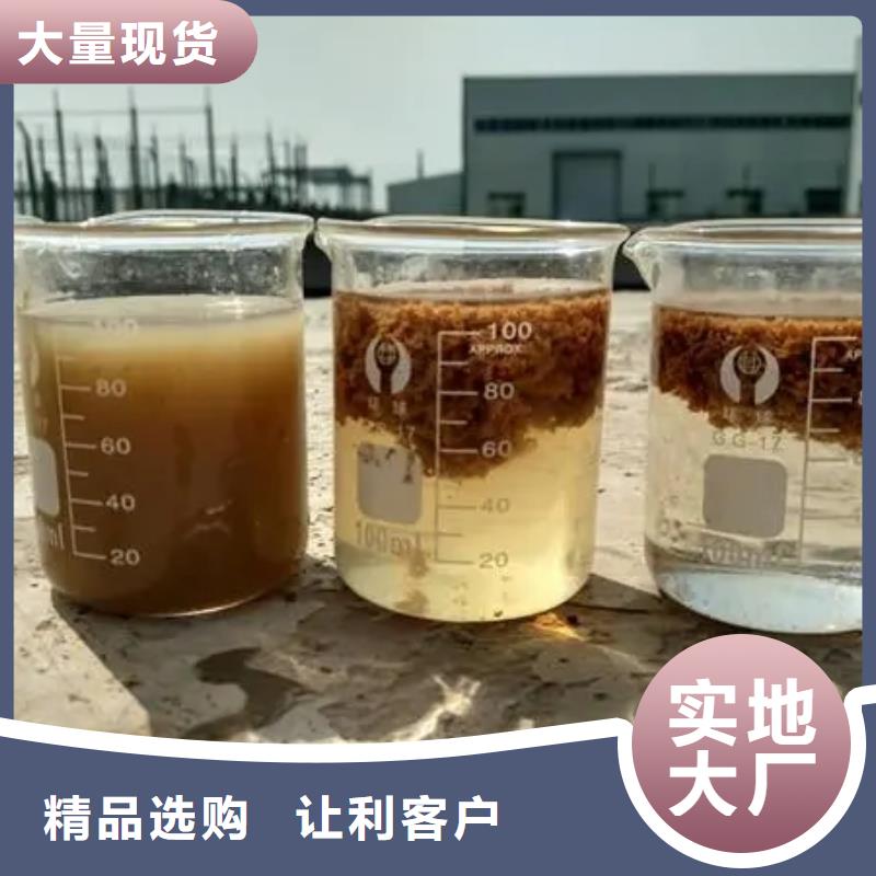 聚合氯化铝每个细节都严格把关