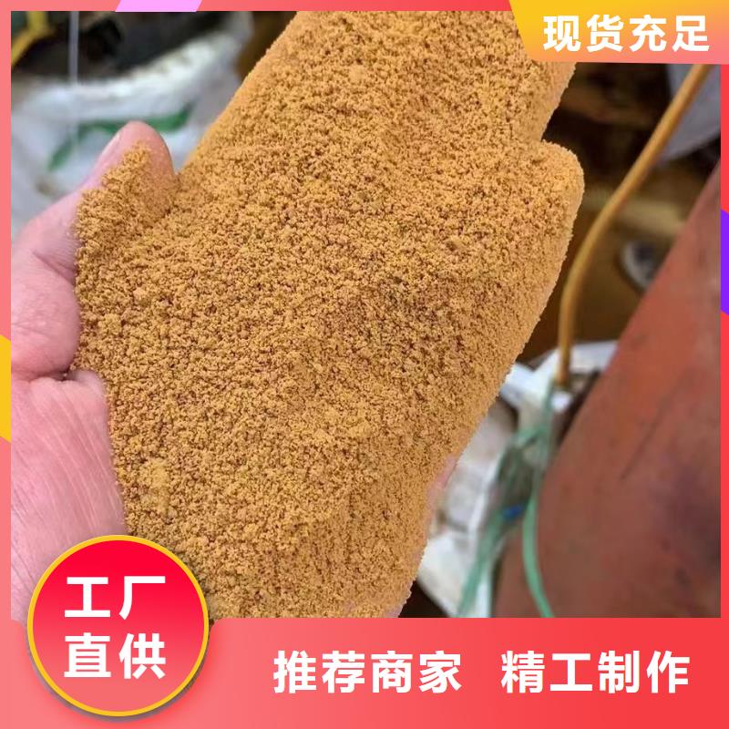 聚合氯化铝不只是质量好