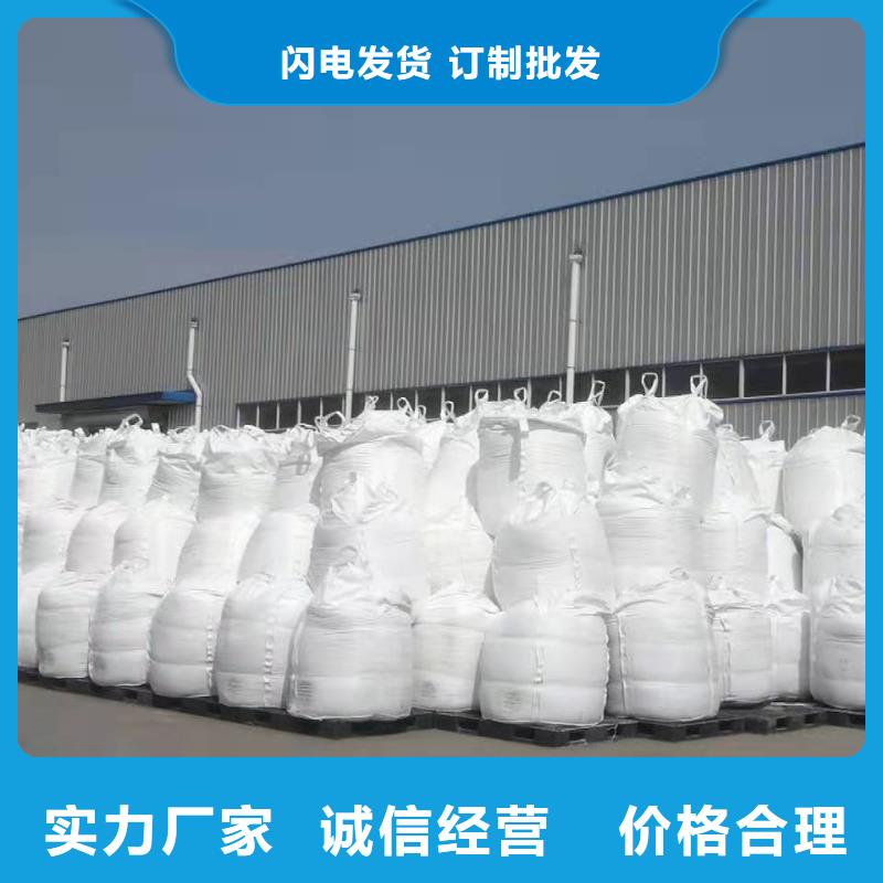 聚合氯化铝价格实惠