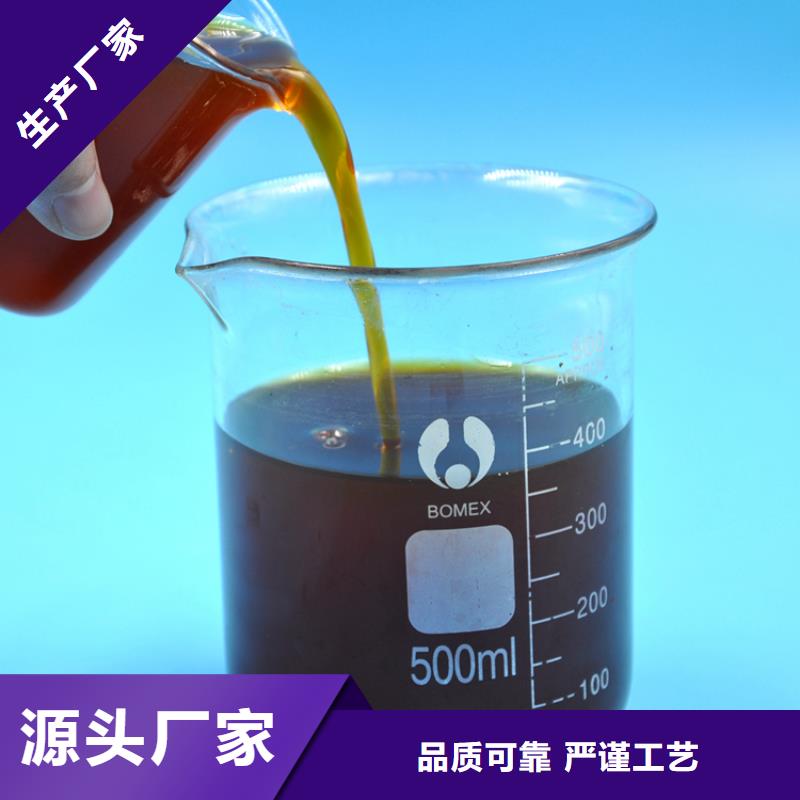 滚筒式PAC各地发货