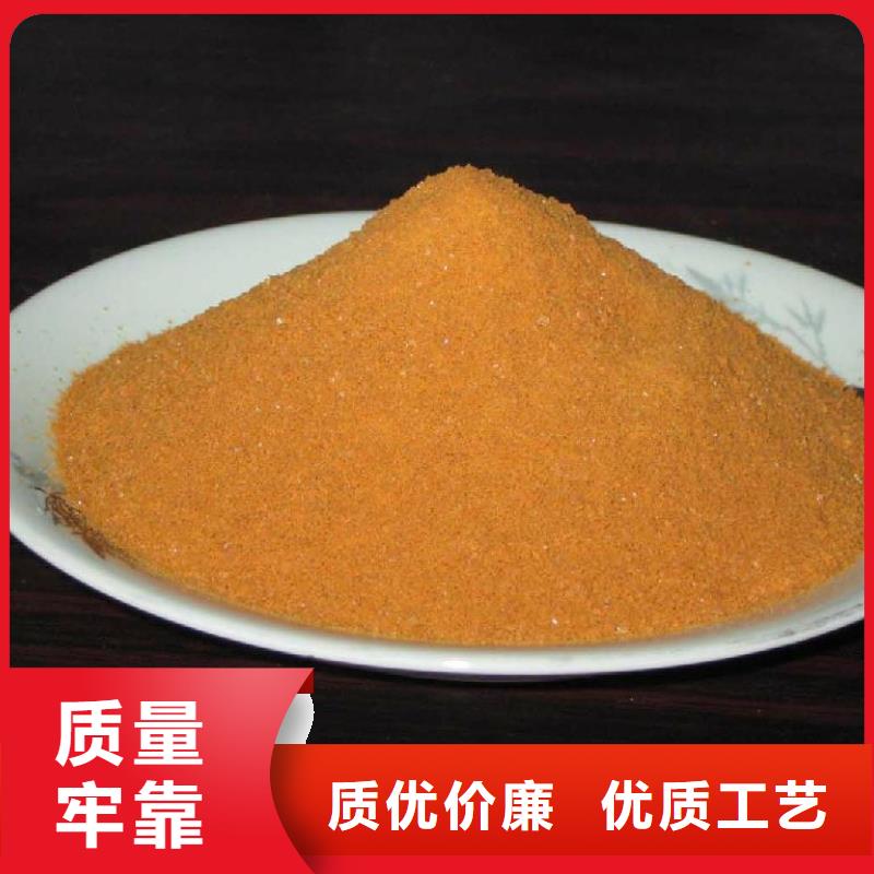 聚合氯化铝乙酸钠服务始终如一