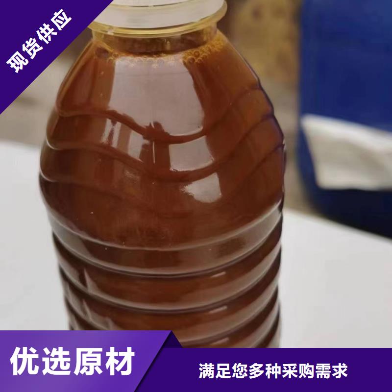 聚合氯化铝现货充裕