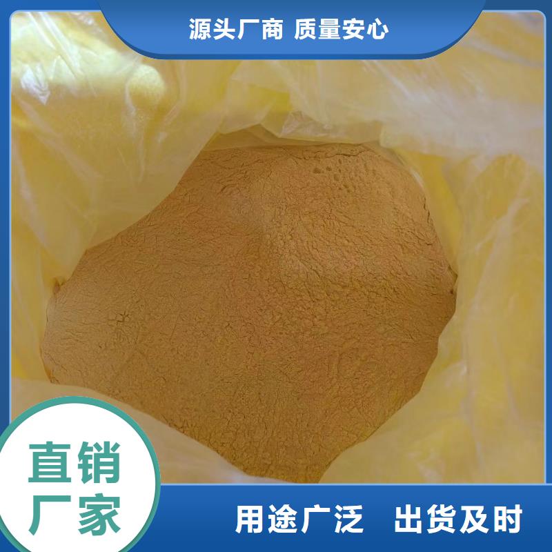 滚筒式PAC各地发货