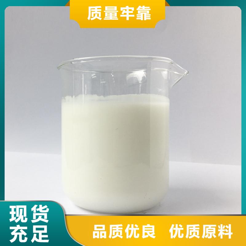  消泡剂商家直供