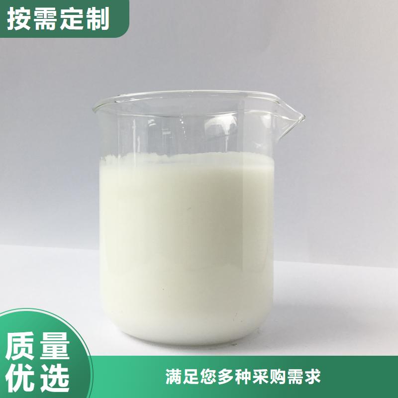 消泡剂精品优选