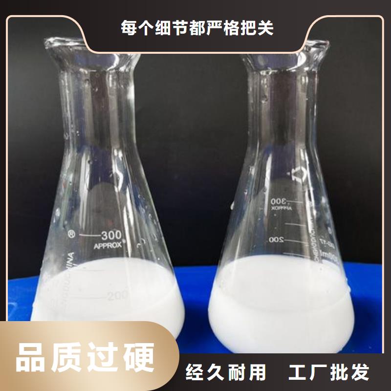 消泡剂多种规格库存充足