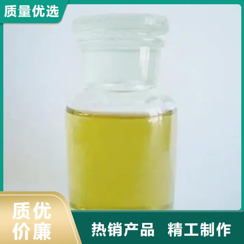 消泡剂厂家供应