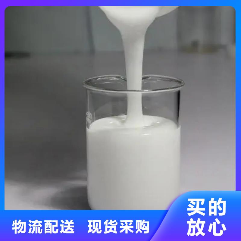 消泡剂质优价廉