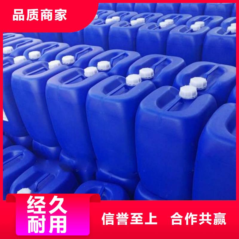  消泡剂质量三包