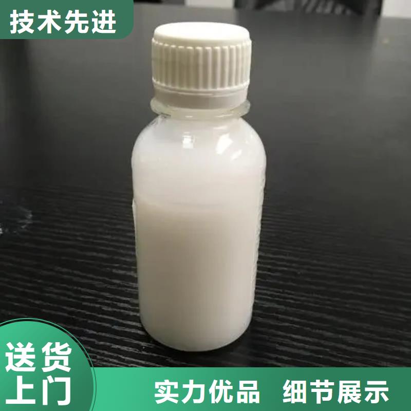 消泡剂生物复合碳源工艺层层把关