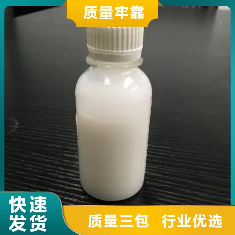  消泡剂品质有保障