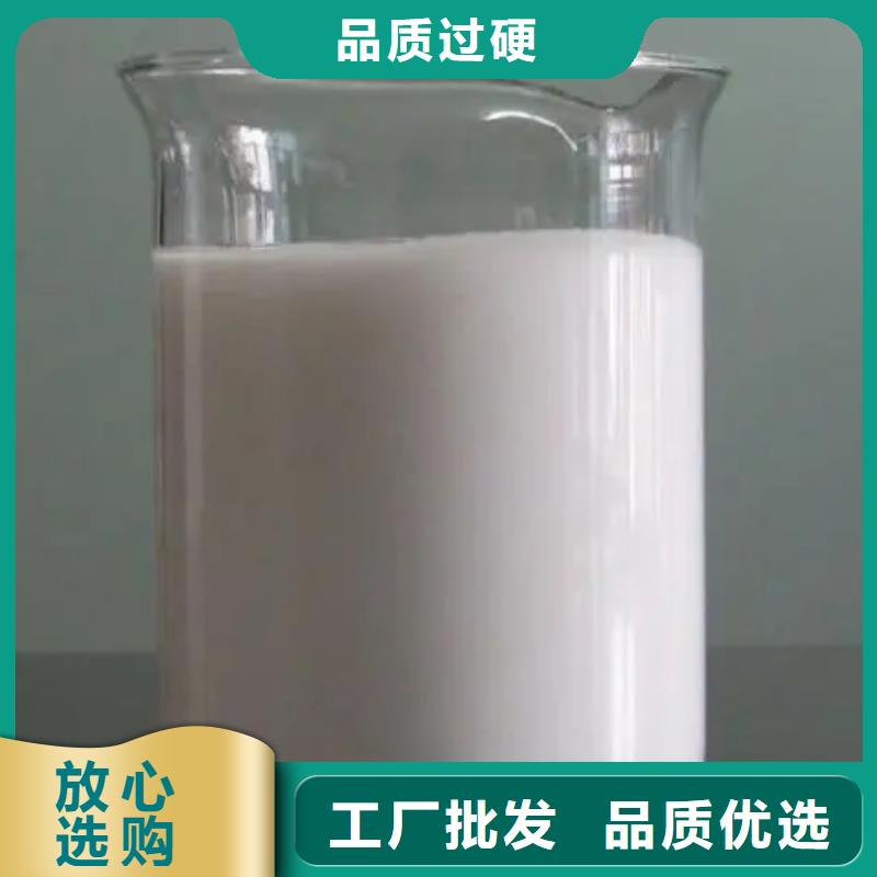 消泡剂固体消泡剂供应商