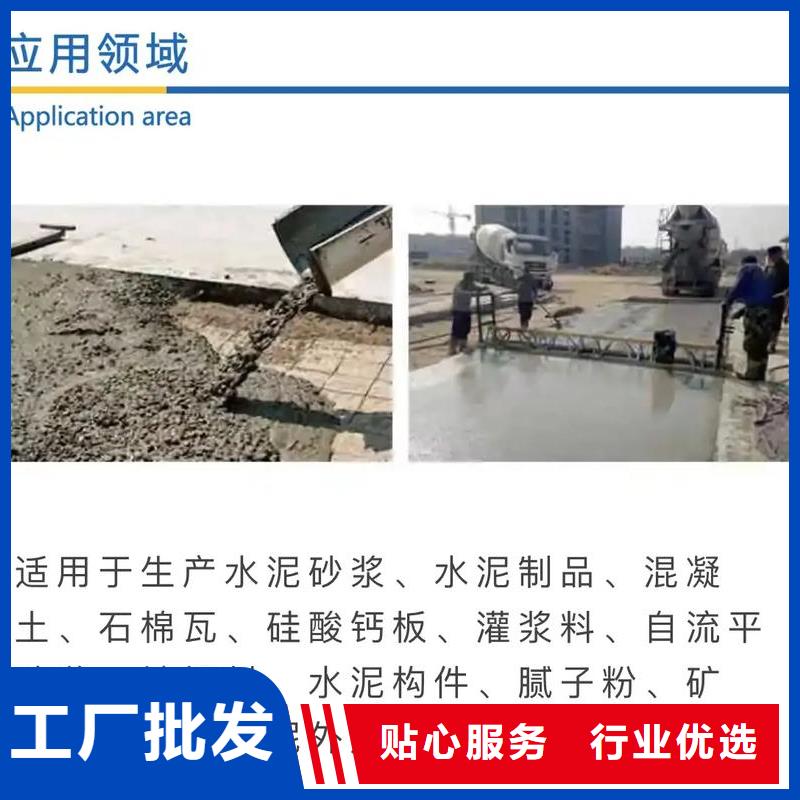 消泡剂高纯聚合氯化铝专注产品质量与服务