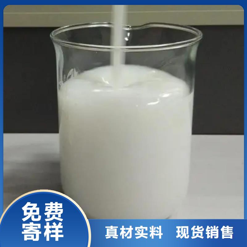 消泡剂优质货源