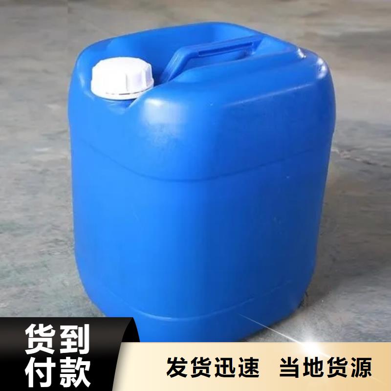 消泡剂产品细节