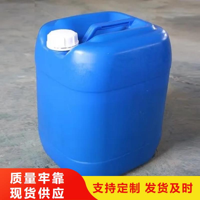 消泡剂新型复合碳源全新升级品质保障