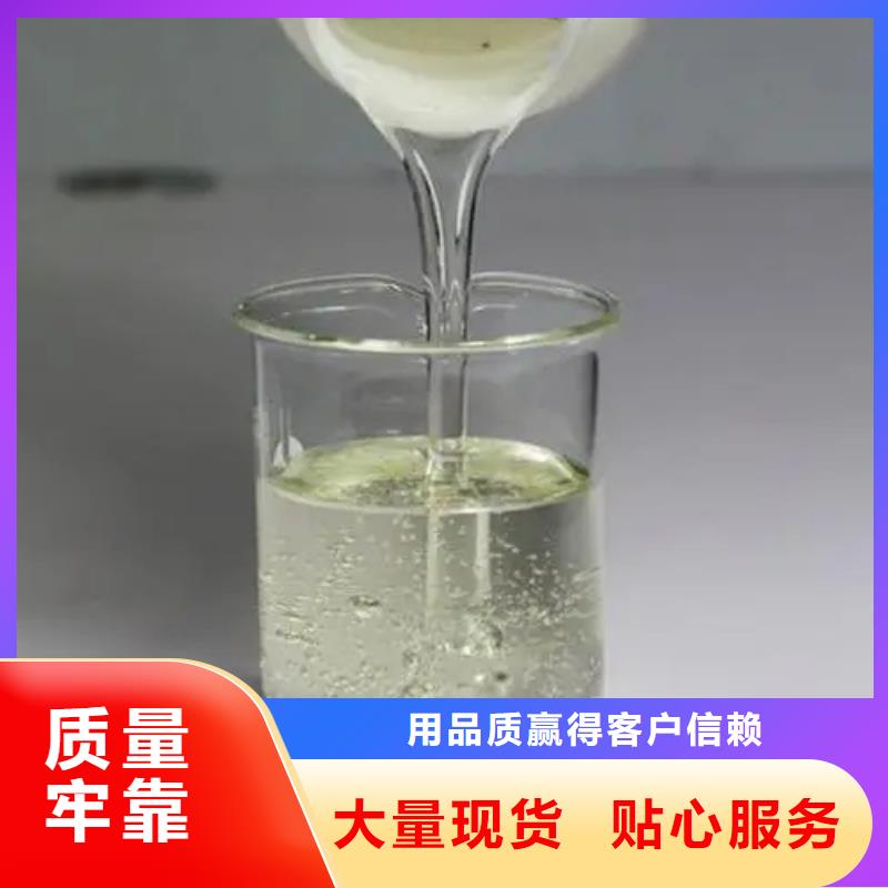  消泡剂自主研发