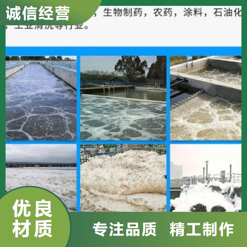 消泡剂多种工艺