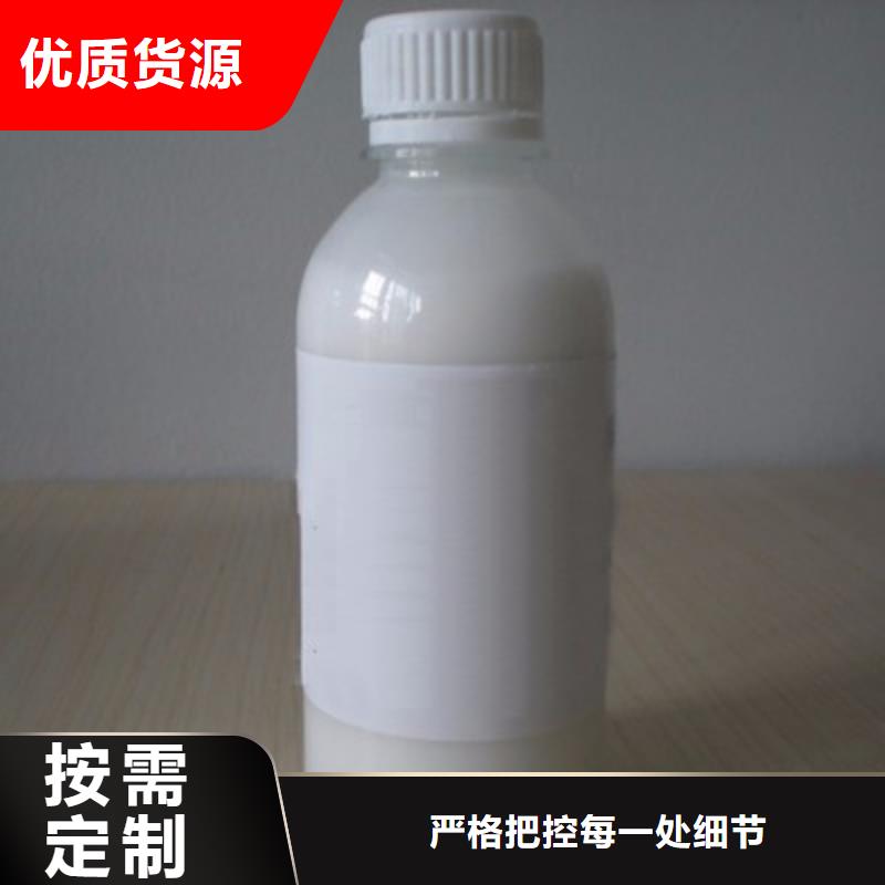  消泡剂不只是质量好