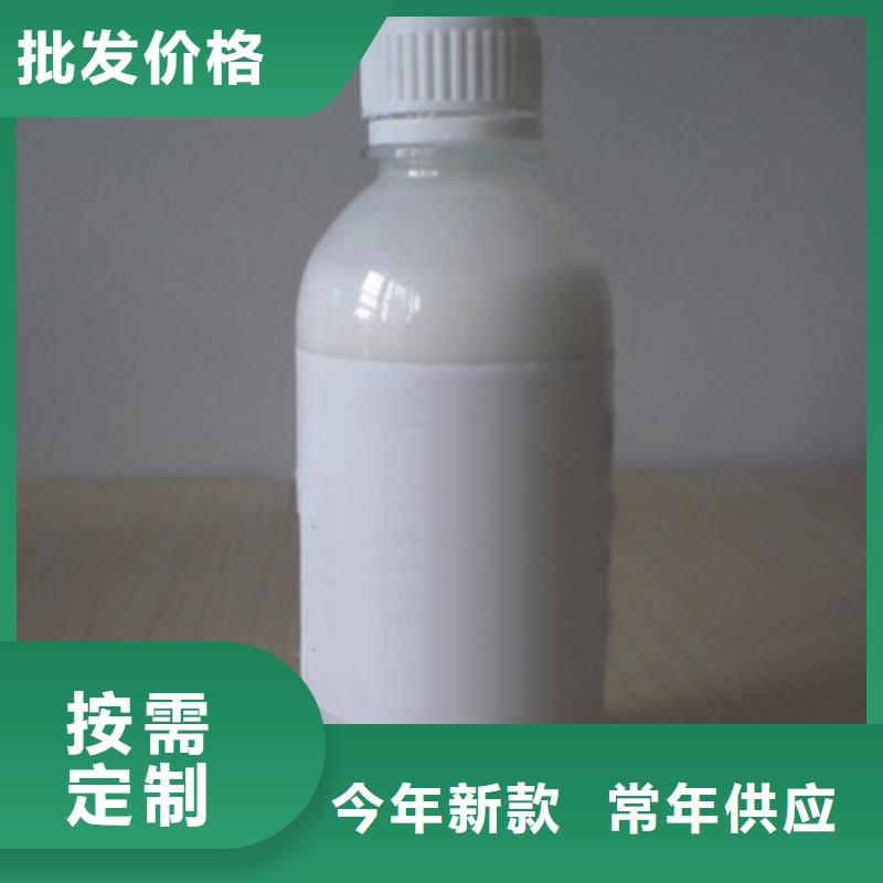 高效消泡剂品类齐全