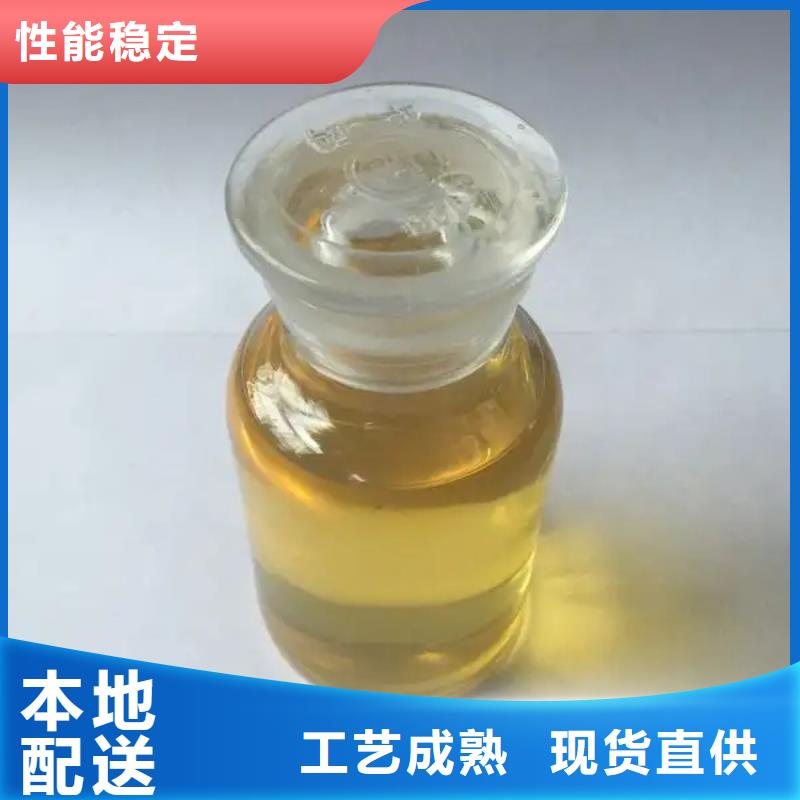 消泡剂精品优选