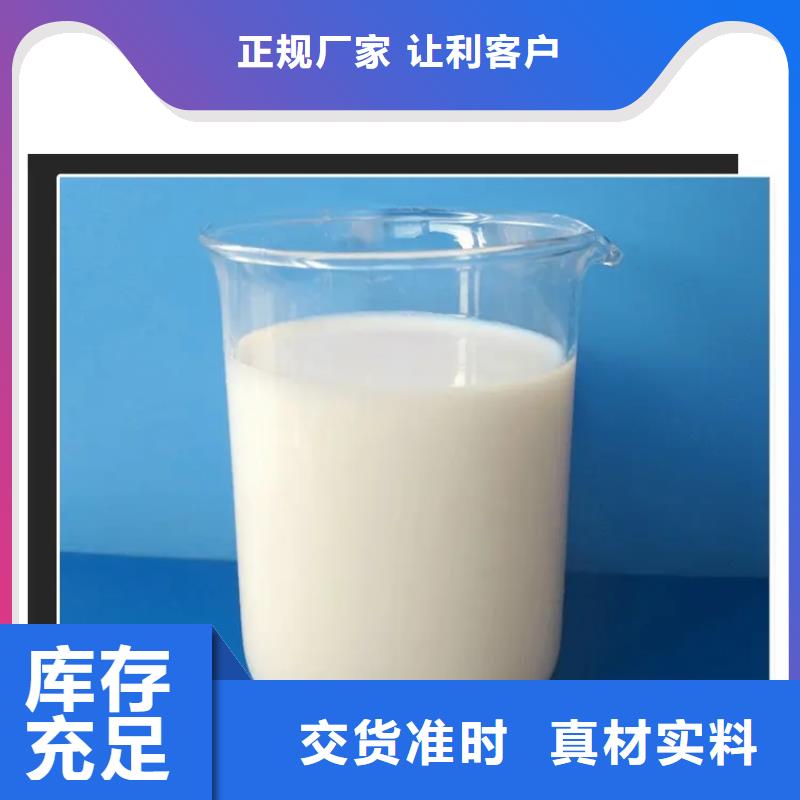 消泡剂批发价格