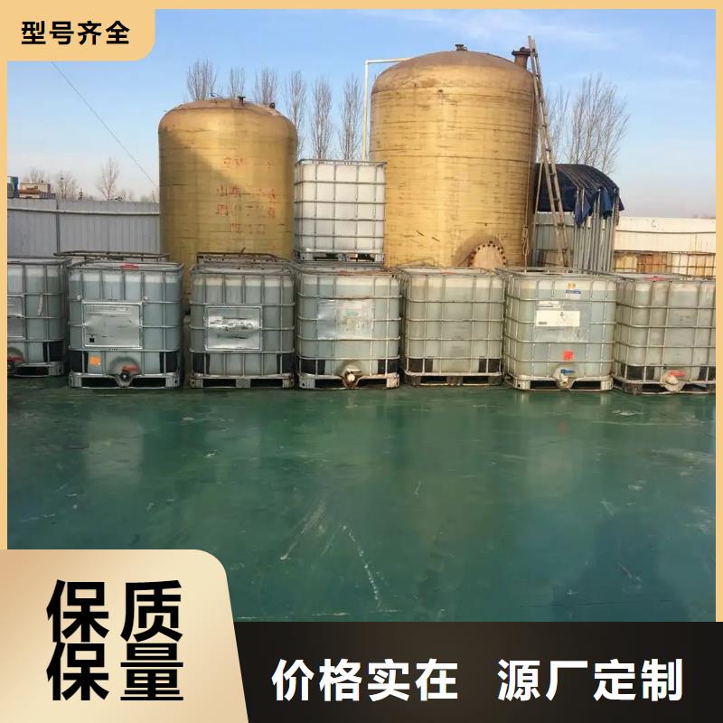 消泡剂工厂批发