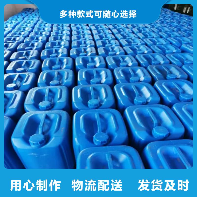 消泡剂品牌专营