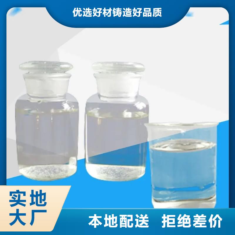 消泡剂品质保证