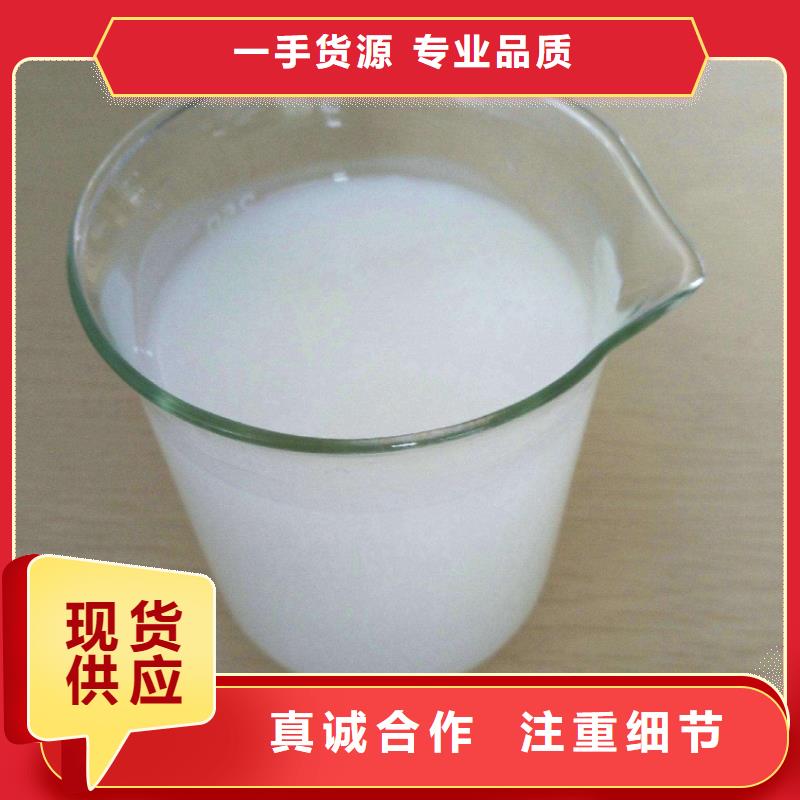 消泡剂产品参数