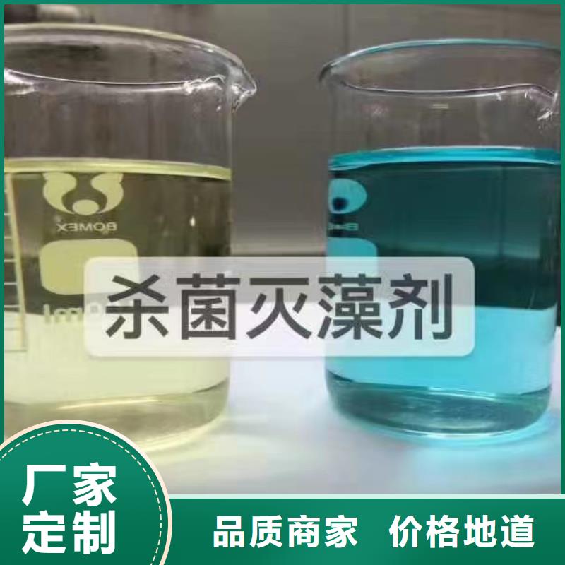 消泡剂海量货源