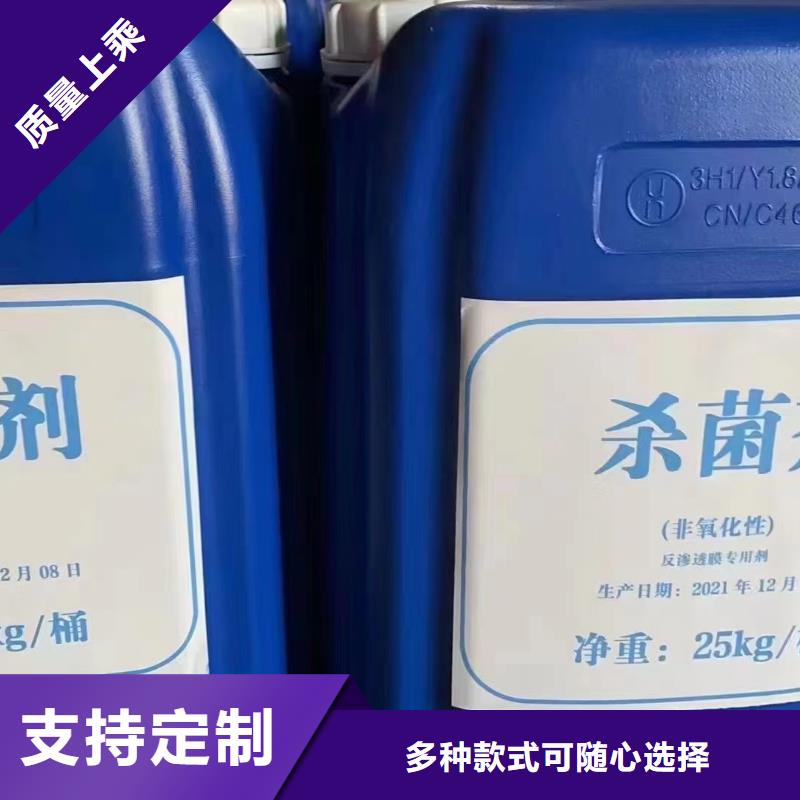 消泡剂供货及时