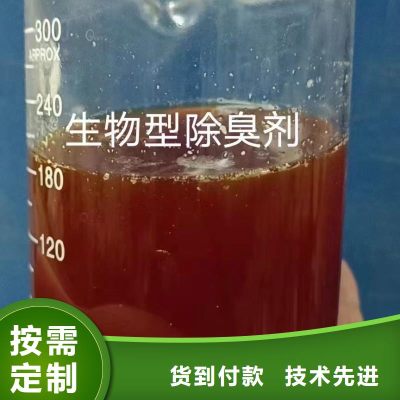 有机硅消泡剂上门服务
