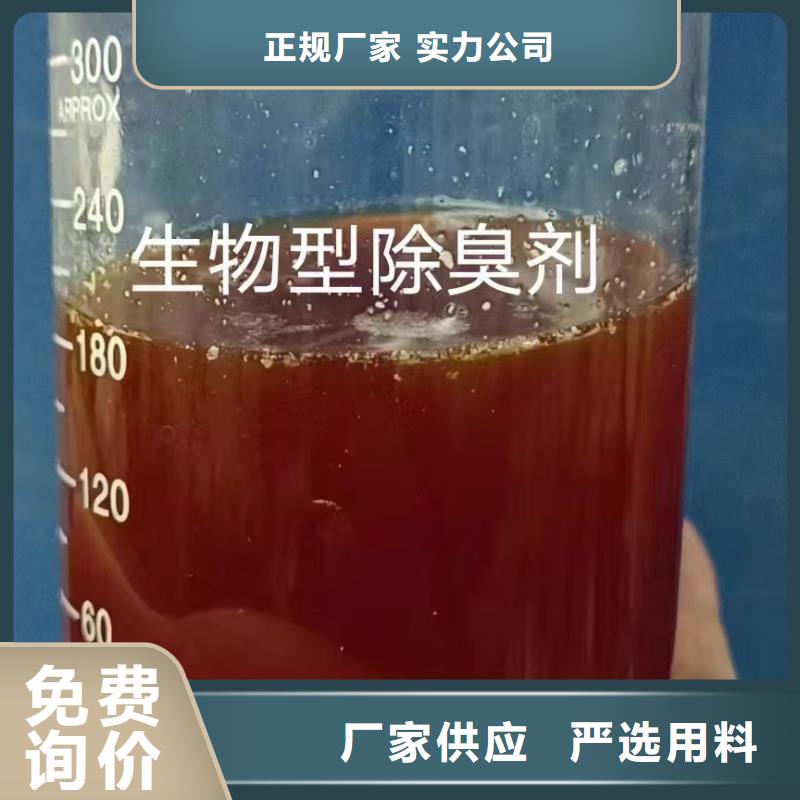 树脂消泡剂高效实用