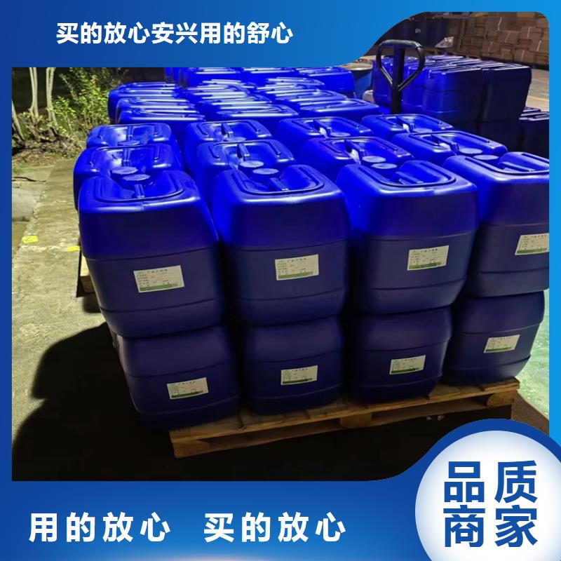 聚醚消泡剂欢迎来电