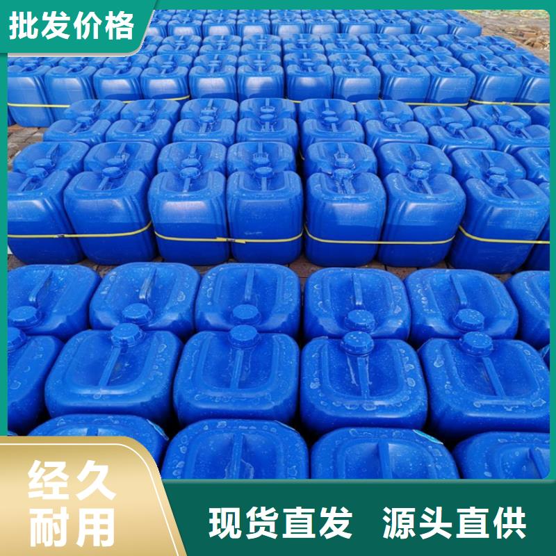 消泡剂 棕褐色聚合氯化铝按需设计