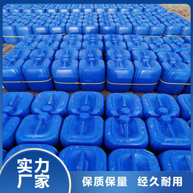 消泡剂用心制造