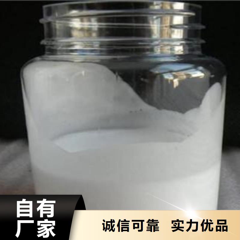 高效消泡剂品类齐全