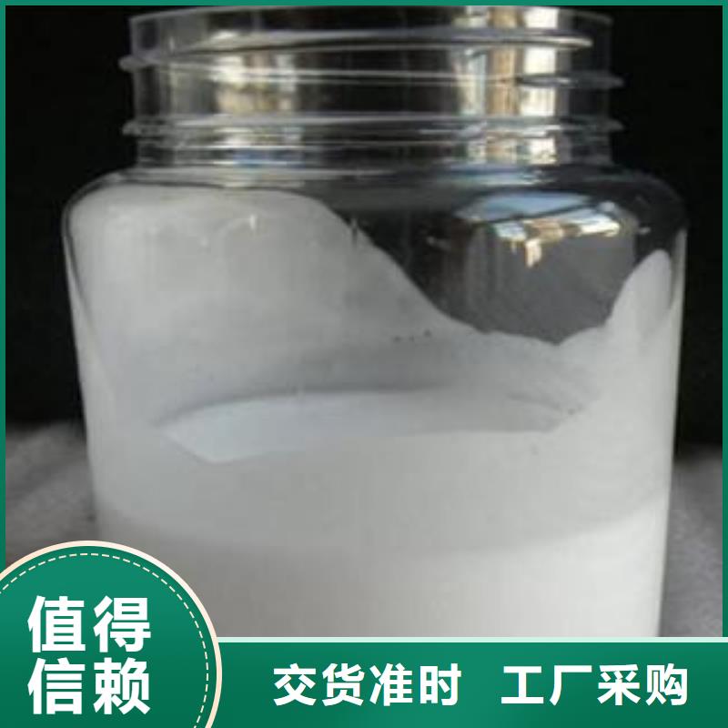 消泡剂大厂生产品质