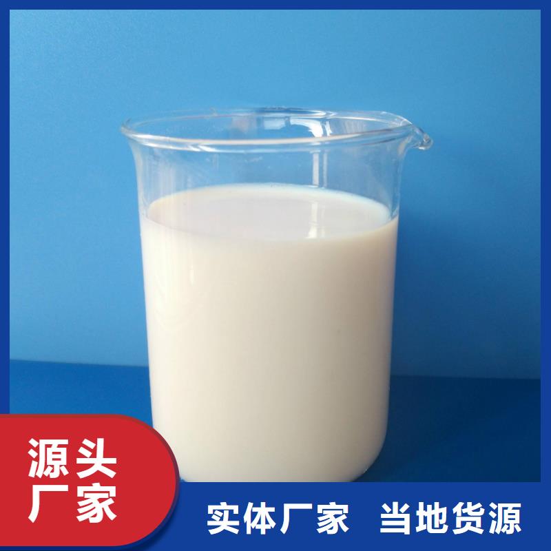 消泡剂品质服务