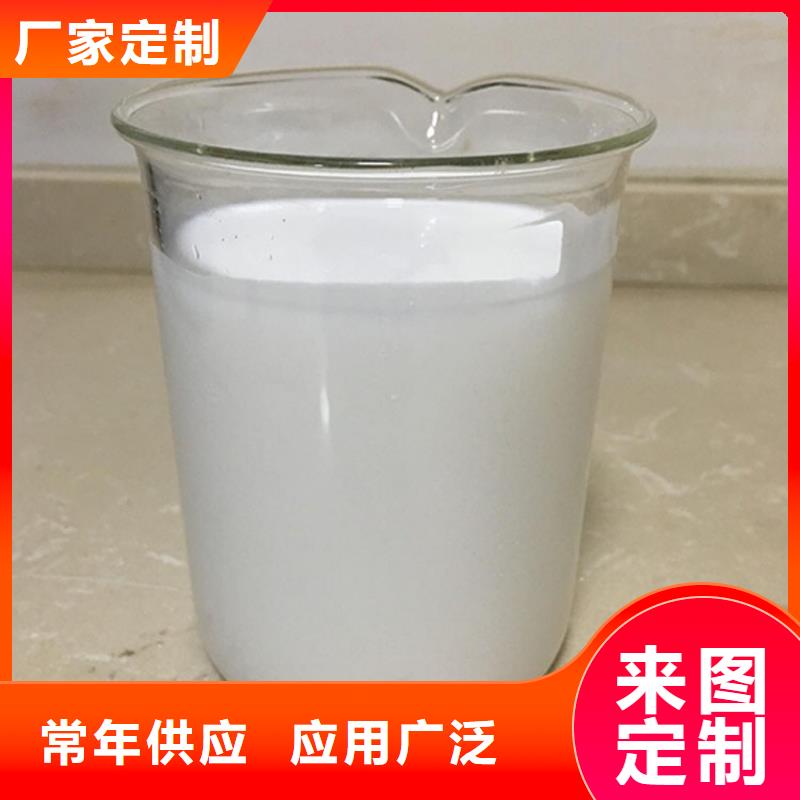 消泡剂物流配送