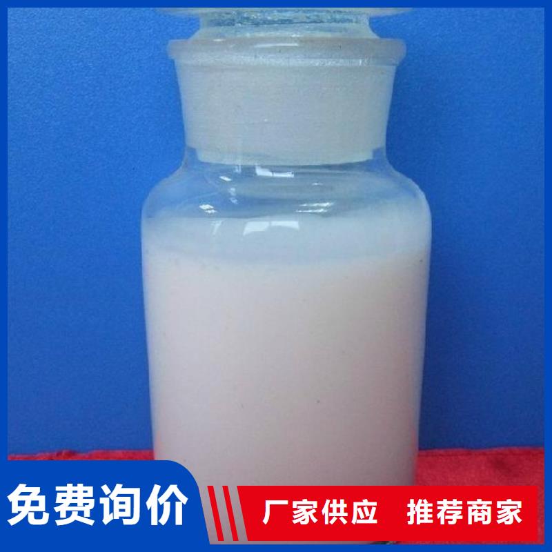 消泡剂_工业级聚合氯化铝专注品质