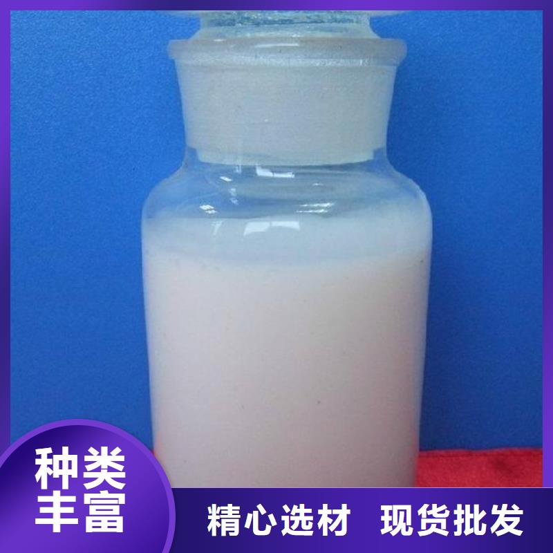 【消泡剂】有机硅消泡剂工程施工案例