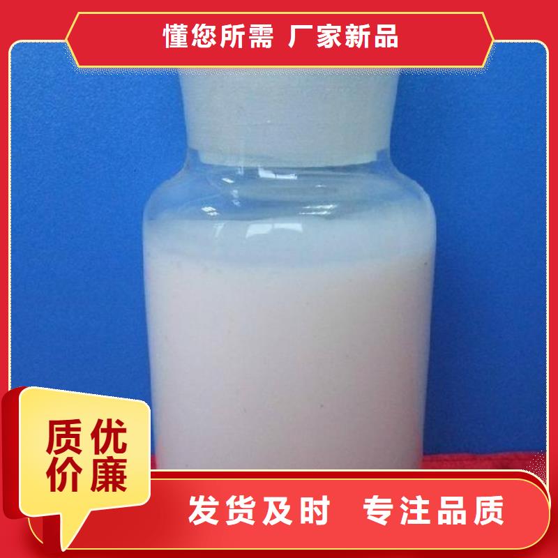 消泡剂现货快速采购
