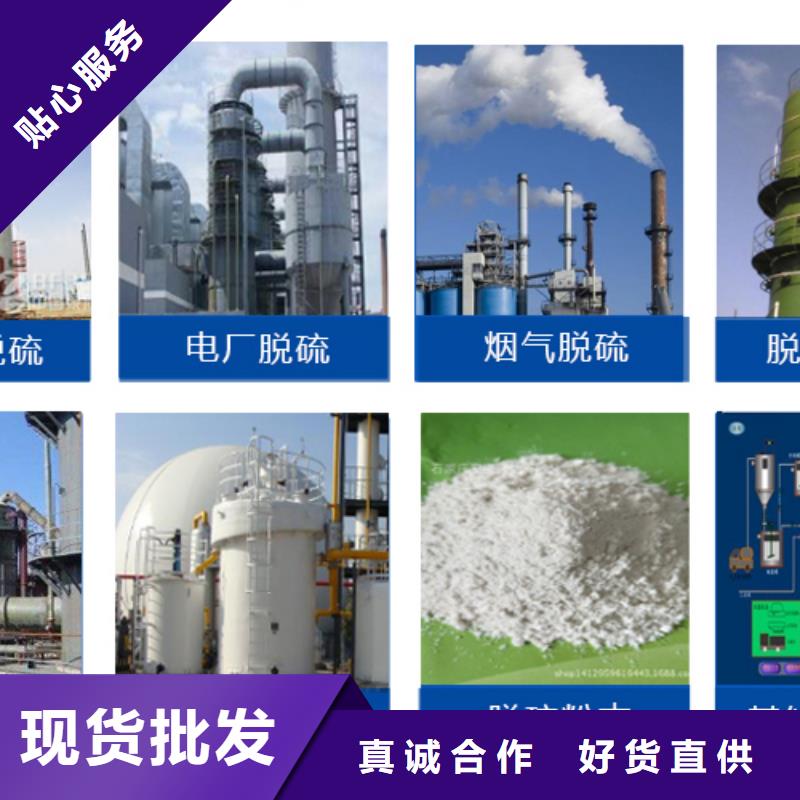 消泡剂为品质而生产