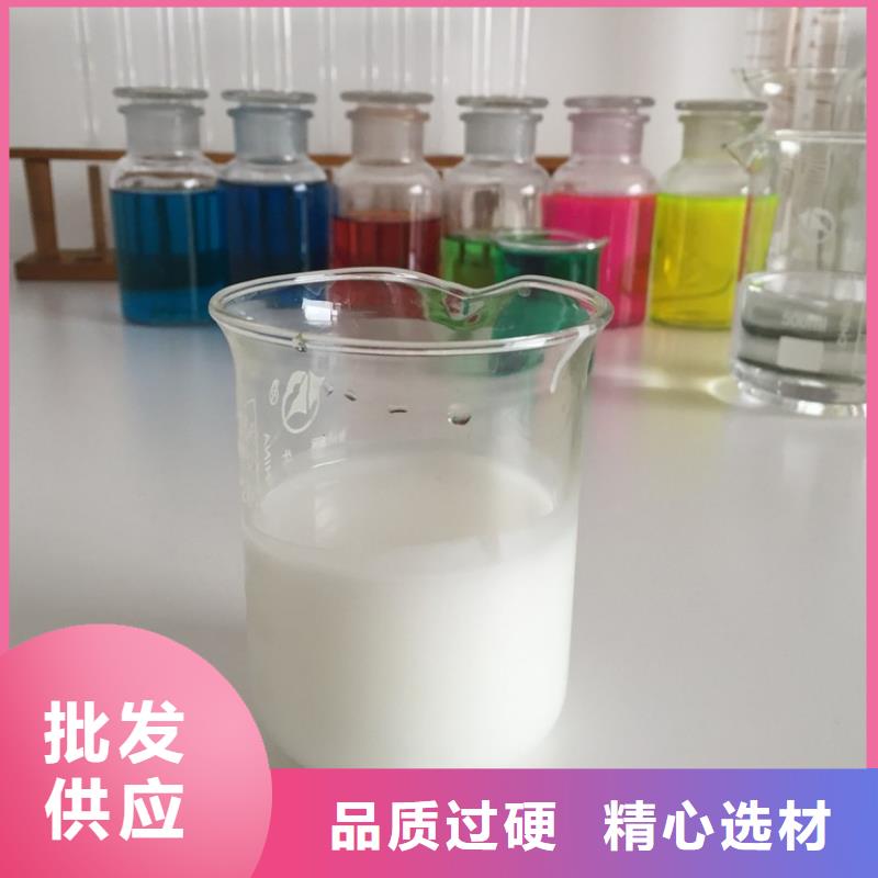 消泡剂安心购
