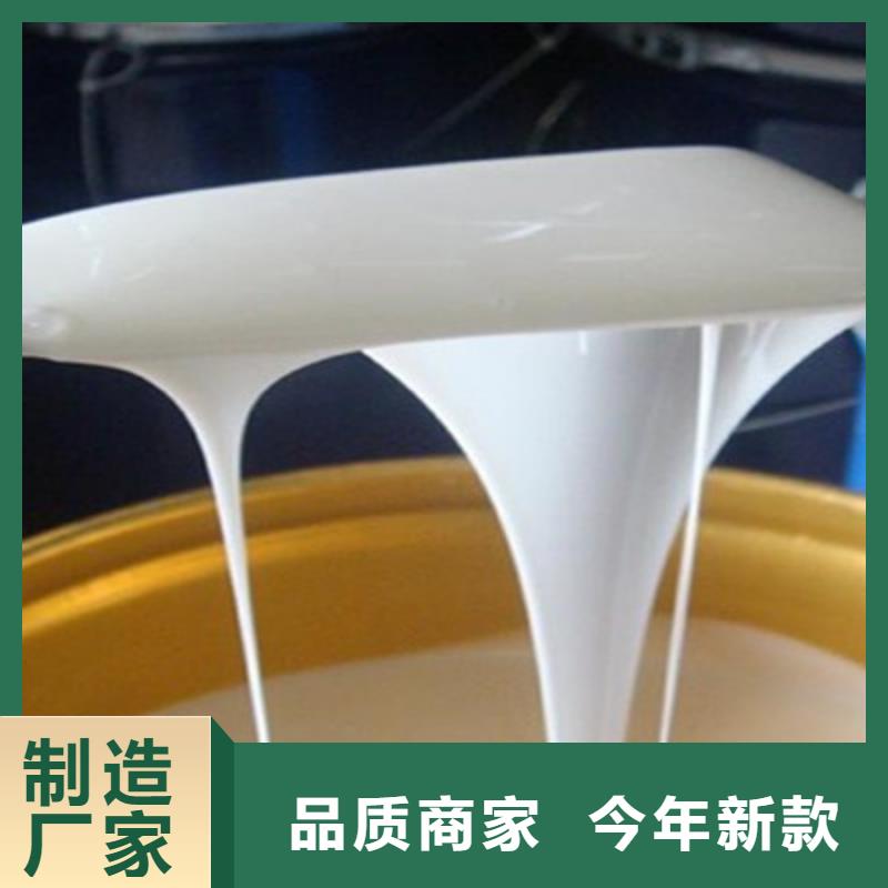  消泡剂优选好材铸造好品质