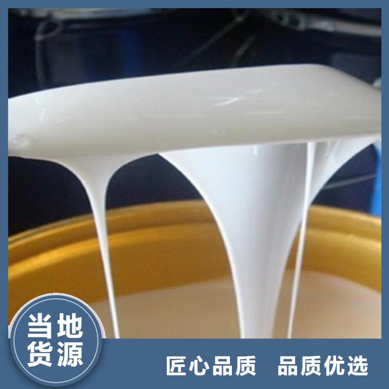 消泡剂交货准时